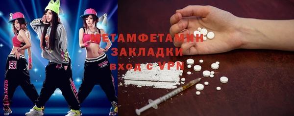 a pvp Баксан