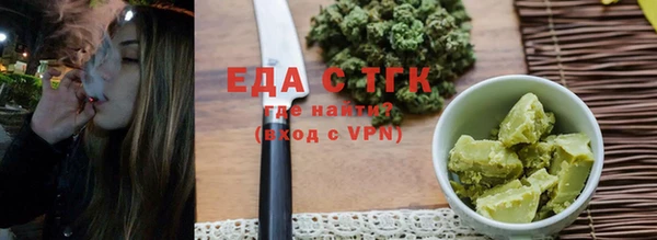 кокаин перу Балабаново