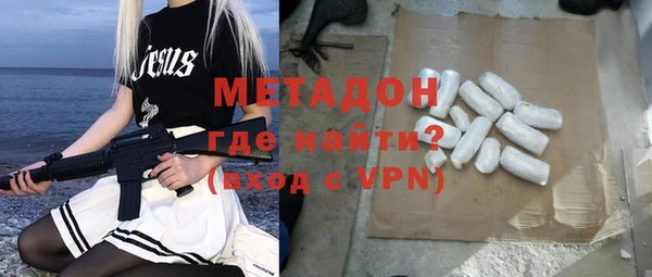 кокаин перу Балабаново