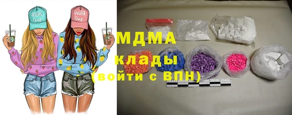 кокаин перу Балабаново
