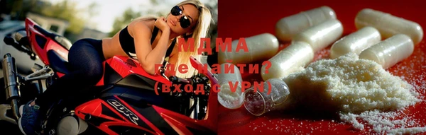 МДПВ Балахна