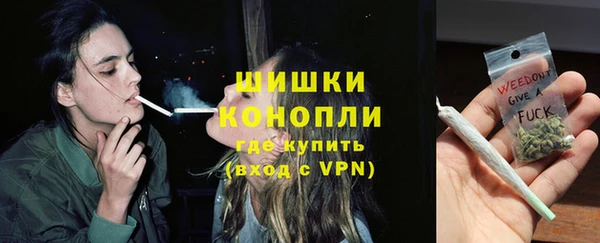 кокаин перу Балабаново