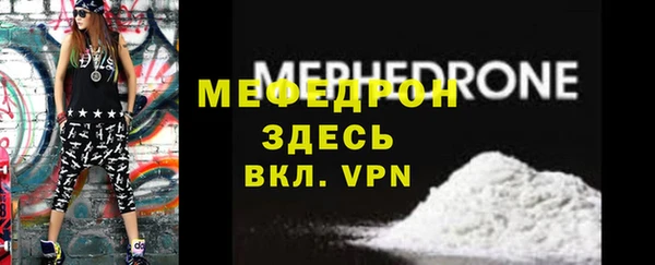 кокаин перу Балабаново
