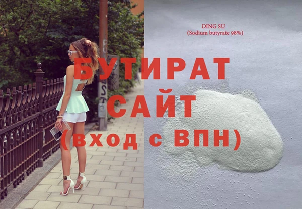 кокаин перу Балабаново