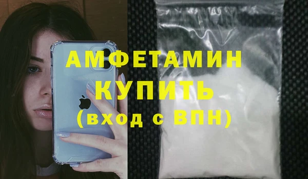 кокаин перу Балабаново