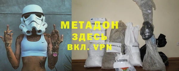 МДПВ Балахна
