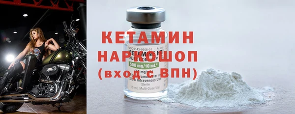МДПВ Балахна