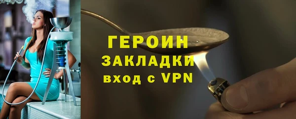 МДПВ Балахна