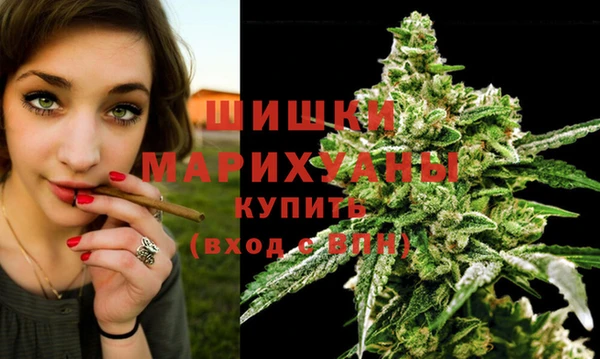 МДПВ Балахна