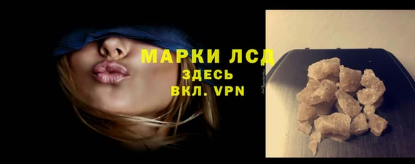 кокаин перу Балабаново