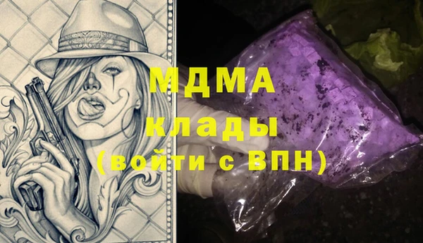 a pvp Баксан