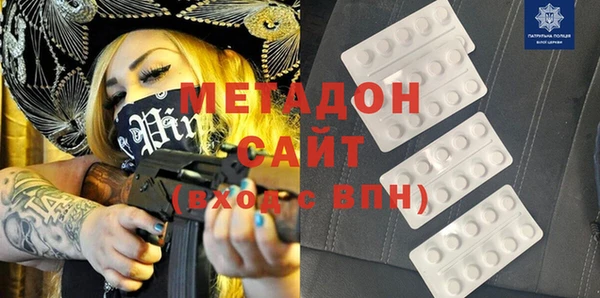 кокаин перу Балабаново