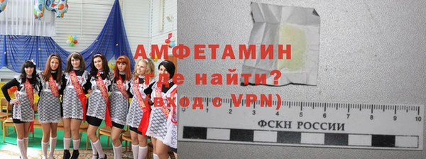 МДПВ Балахна