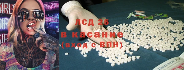 МДПВ Балахна