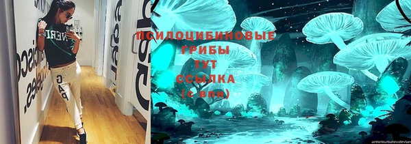 a pvp Баксан