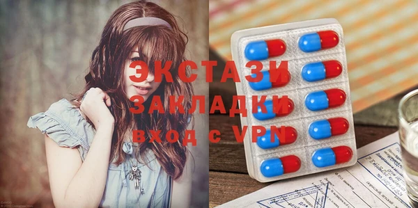 кокаин перу Балабаново