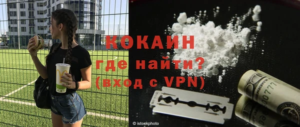 МДПВ Балахна