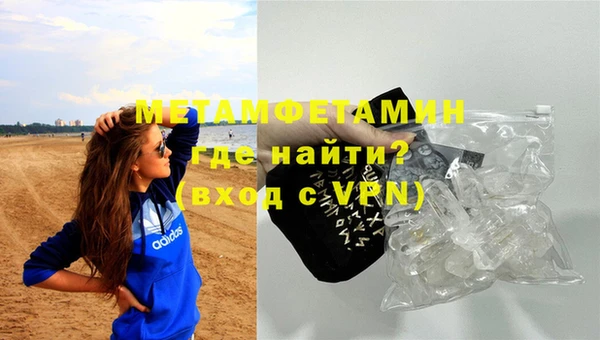 a pvp Баксан