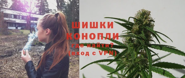 a pvp Баксан