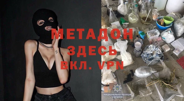 a pvp Баксан