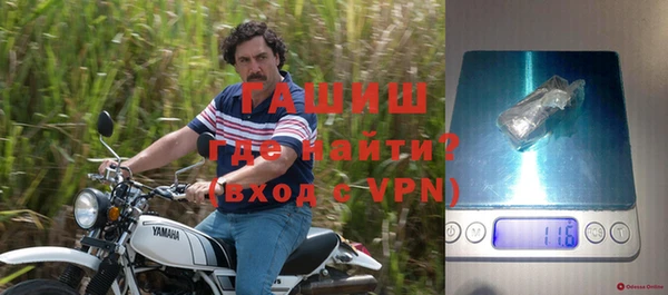 МДПВ Балахна