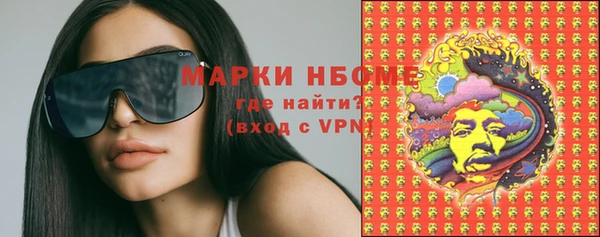 кокаин перу Балабаново