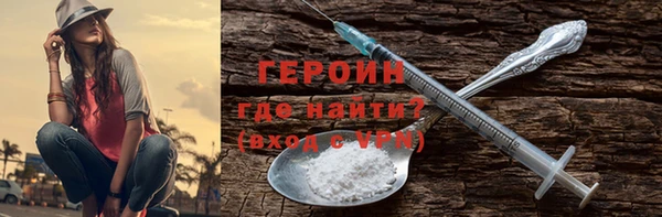 кокаин перу Балабаново