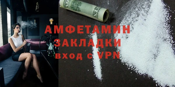 a pvp Баксан