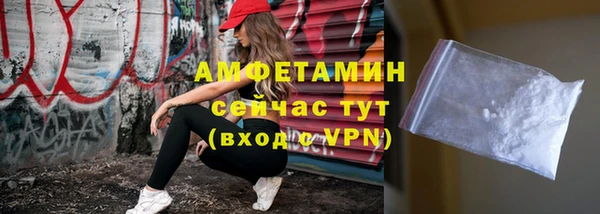 a pvp Баксан