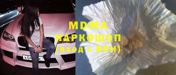 МДПВ Балахна