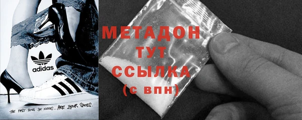 МДПВ Балахна