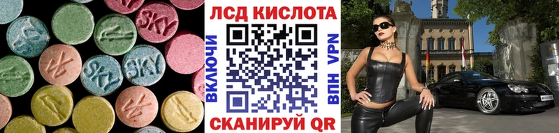 ЛСД экстази ecstasy  Щёлкино 